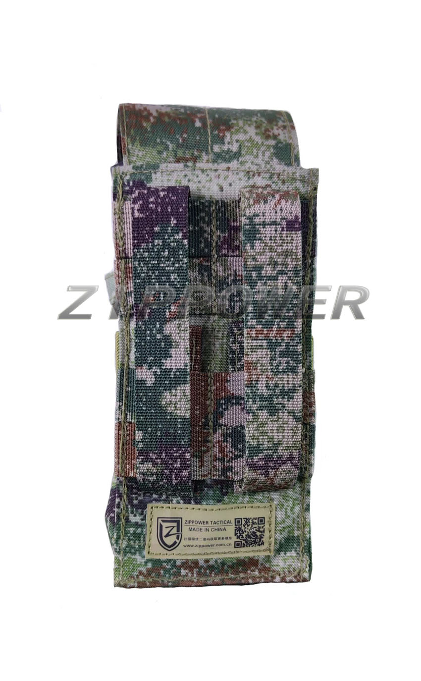 （ √ ）（ 66 ）通用型   单联 双夹袋