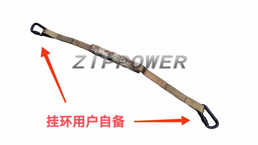 （ √ ）（ 66 ） 空降吊放带/自救带